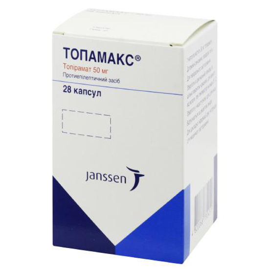 Топамакс капсули 50 мг №28